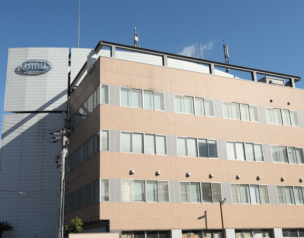 本社